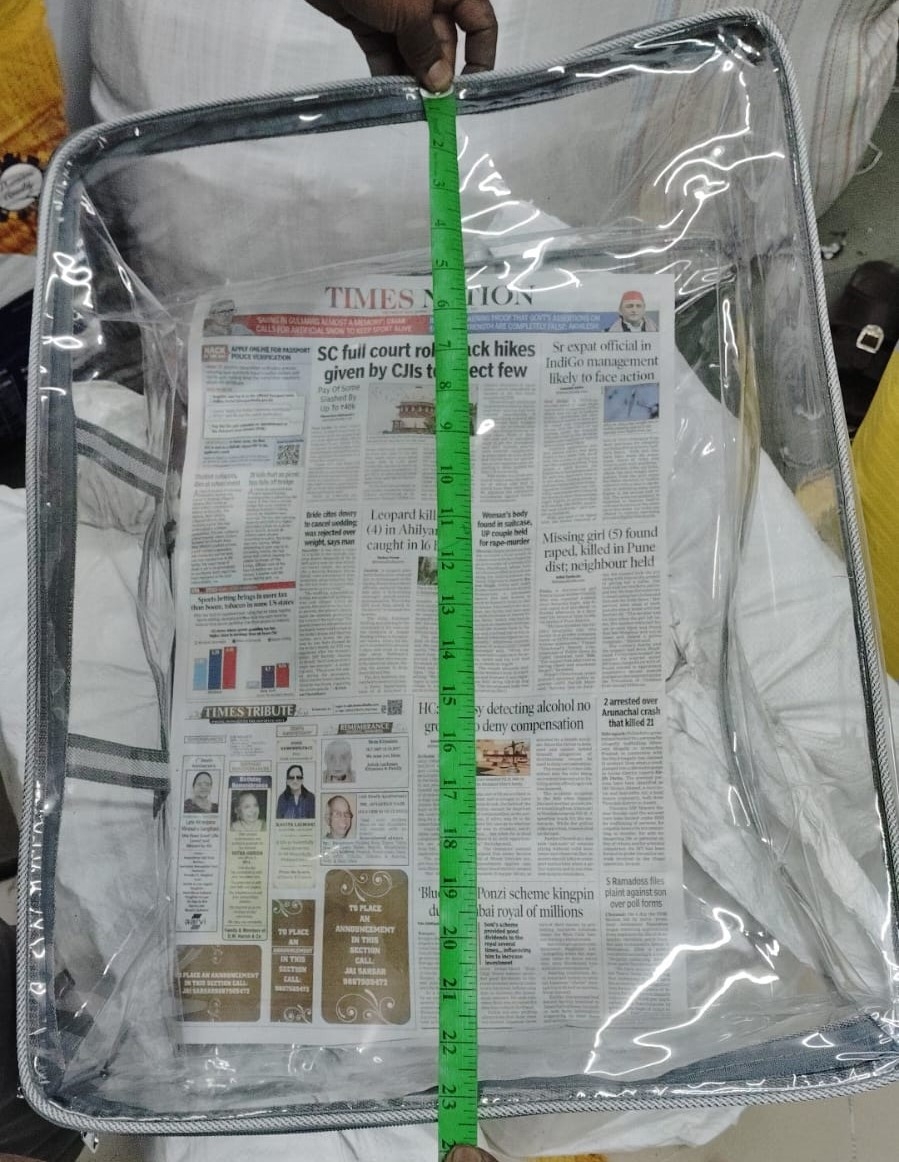 Blenket Cover